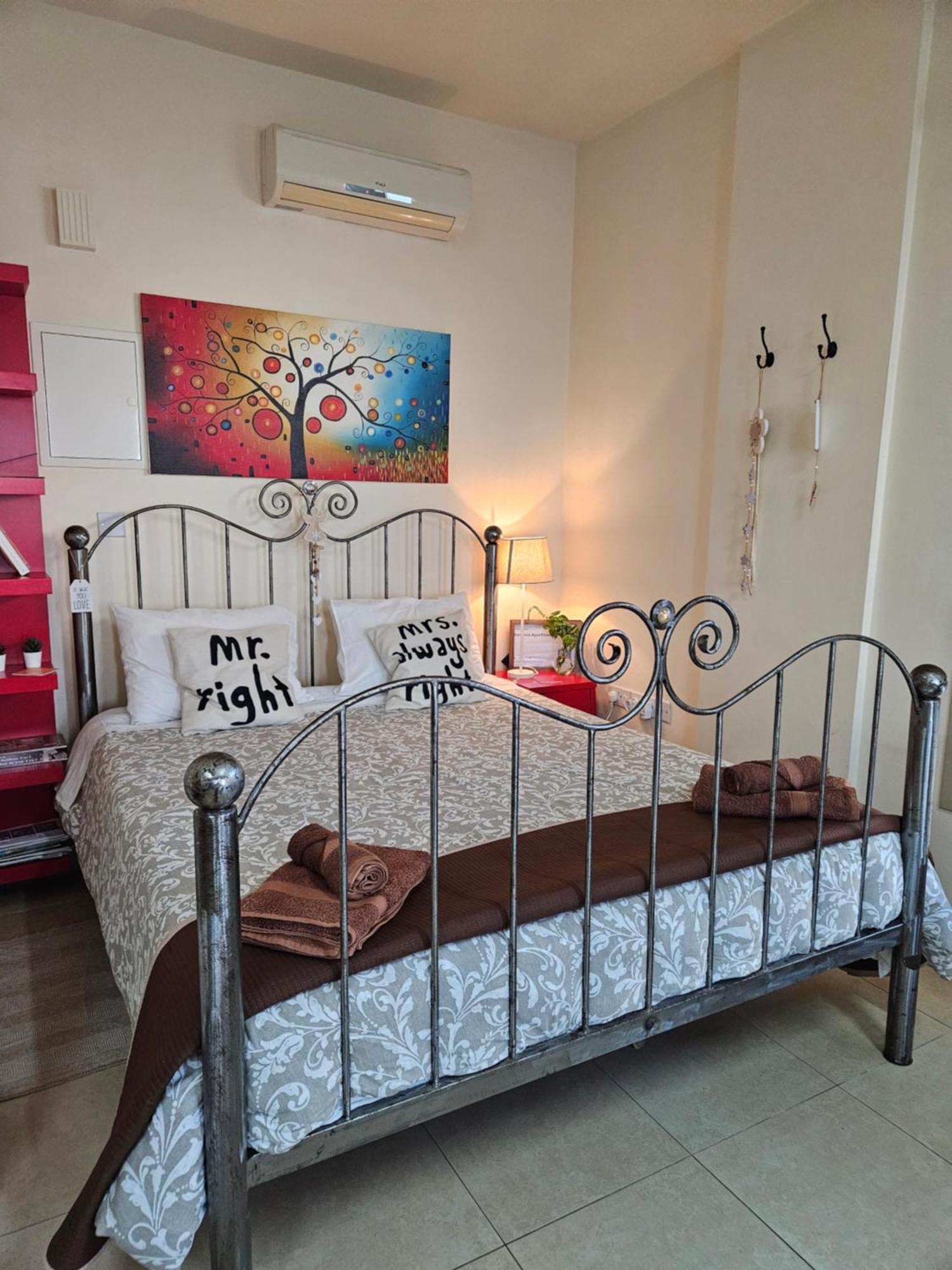 Kerynia Apartment *